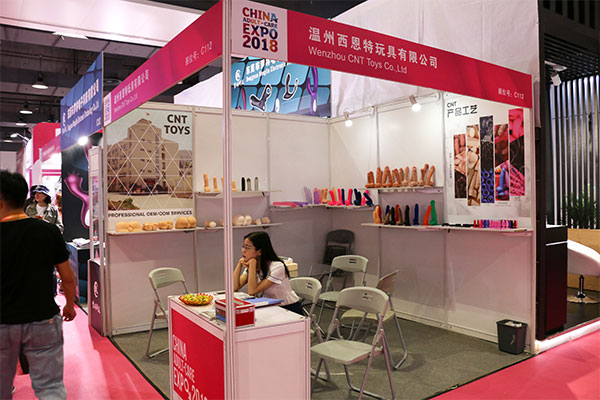 CNT was in China Adult-care Expo in Shanghai