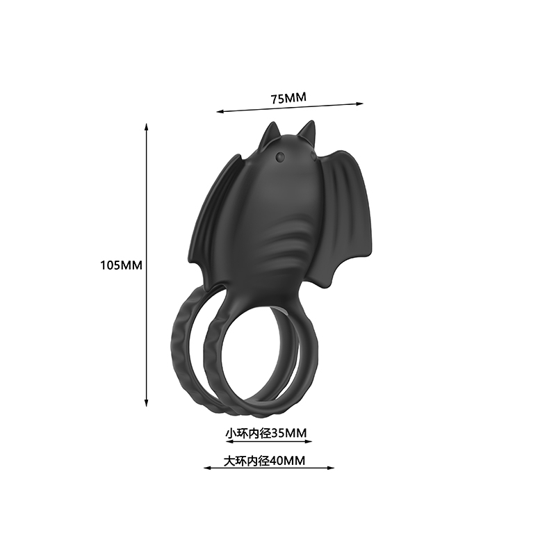 Bat Cock Ring